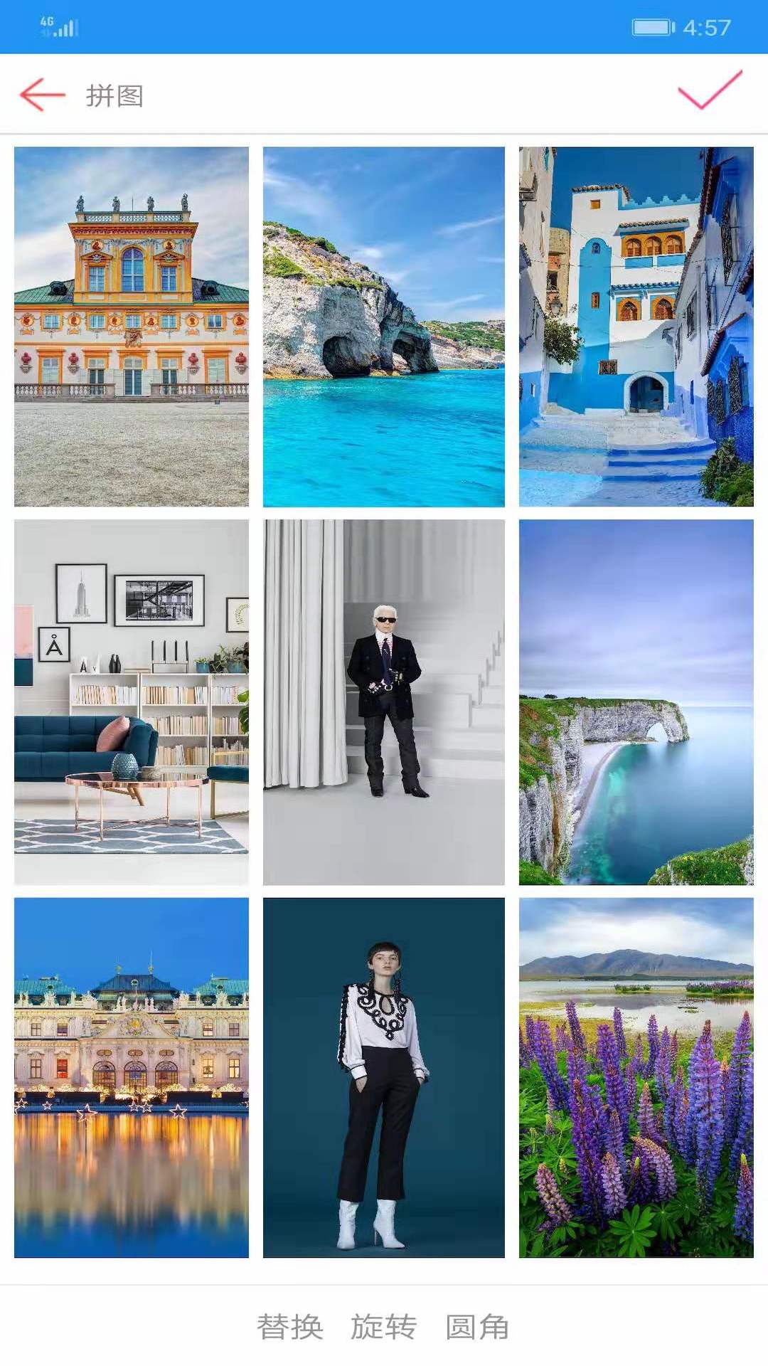 图片拼接秀app