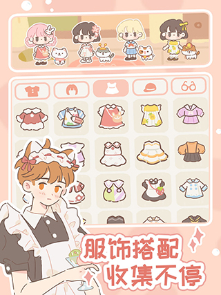 遇见你的猫国际服