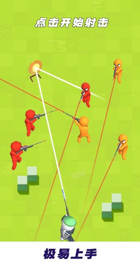 枪神传说火柴人弓箭手(Stickman Archer 3D)