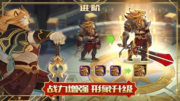 剑与远征荒鸦边界