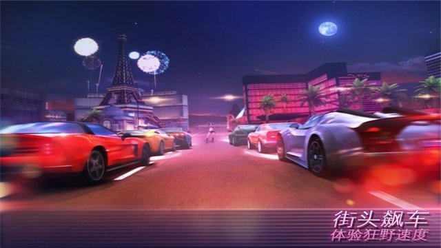 孤胆车神维加斯2024破解