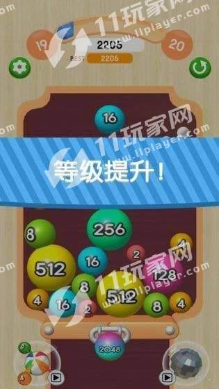 数字三合一