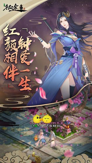 岁月征途手游高爆版