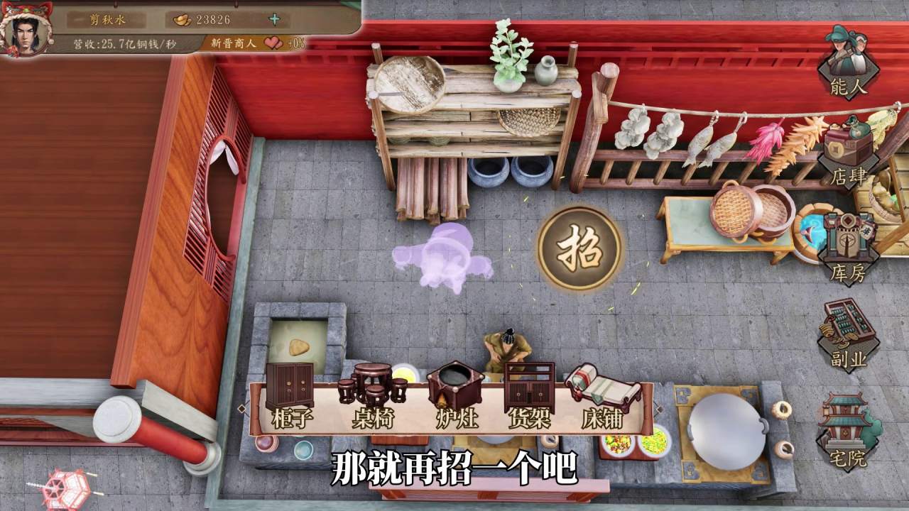 小小夜市