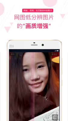 你我当年app免登录版