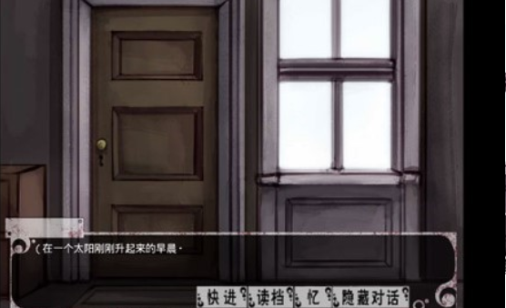 希露薇冷狐汉化版直装版