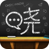 小黑板app