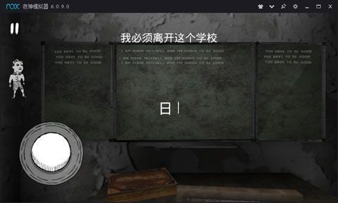 恐怖修女1.7.11破解(E