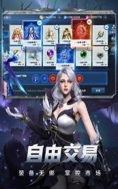 多兰大陆新版
