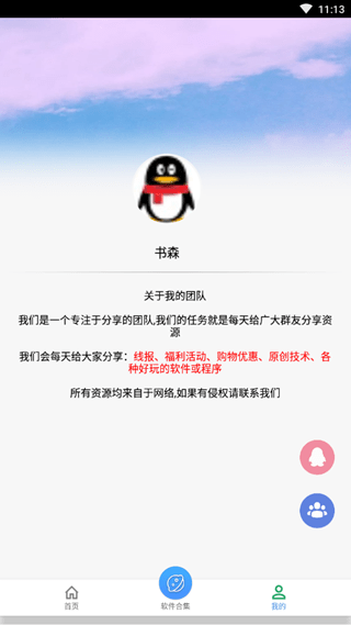 王者荣耀画质助手120帧(王者荣耀120帧画质修改器)