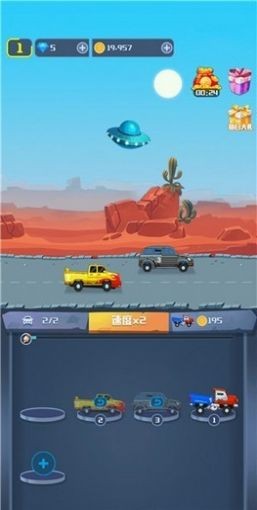 汽车梦工厂
