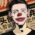 密室逃脱绝境系列11游乐园手游