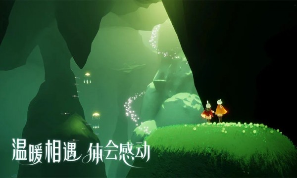 光遇无限刷蜡烛软件(光遇挂机刷蜡烛脚福利)