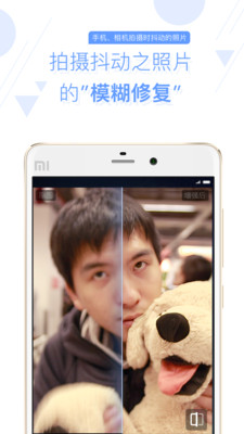 你我当年app免登录版