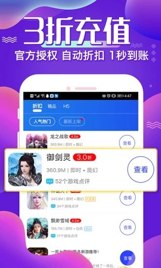 冷狐宝库无限积分福利(冷狐宝盒无限积分)