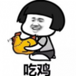 单字ID生成器免费版