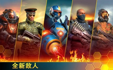 狙击先锋(Kill Shot Bra