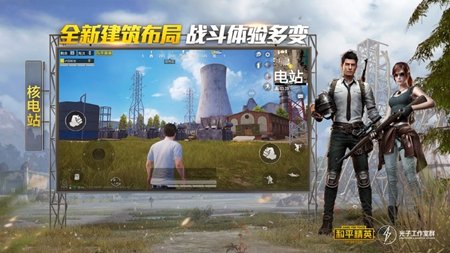 单字ID生成器免费版