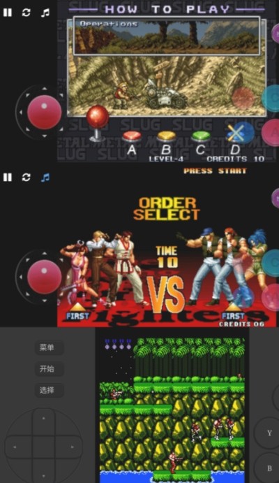 街机游戏盒子ArcadeBox