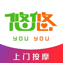 悠悠上门按摩
