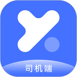 悦行出行