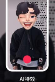 抖音短视频最新版