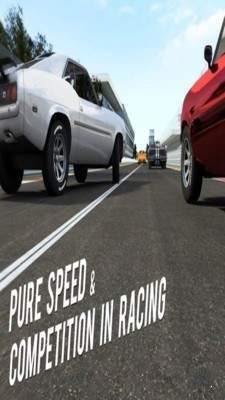 快速赛车