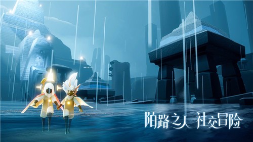 光遇国服版