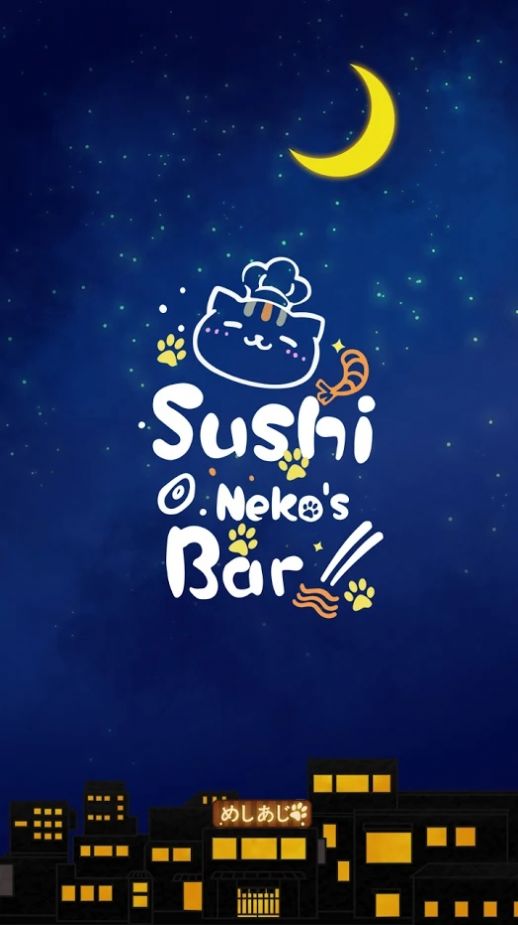 猫咪的寿司吧(Neko Sushi Bar)