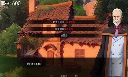 原神3.3版本