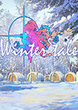 冬日的童话(Wintertale)