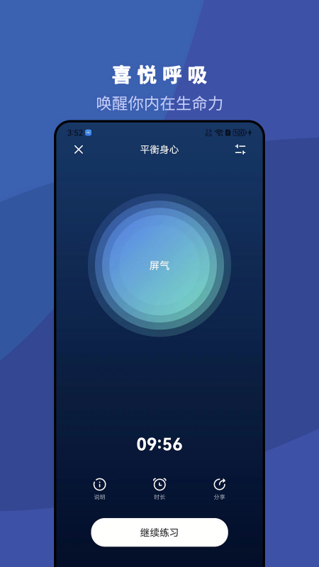 5p医学