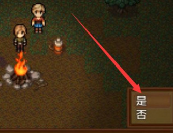 僵尸生活2妈妈怎么怀孕-僵尸生活2手游大神回答