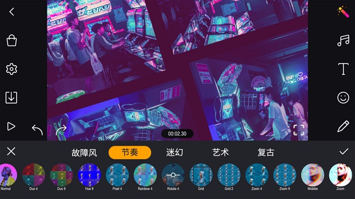 剪辑工坊全能视频编辑特效