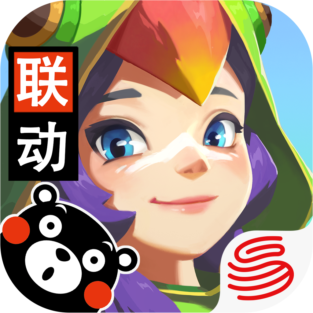 海岛纪元攻略版