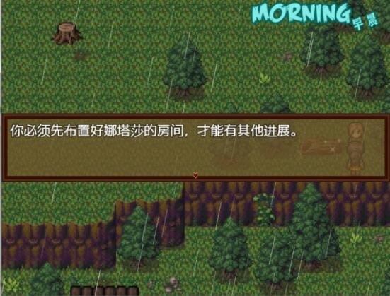 僵尸生活2避难所完整版