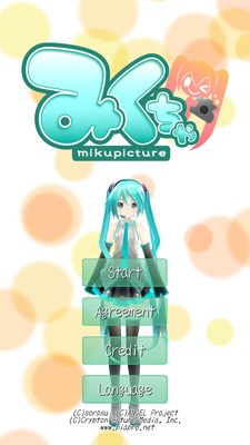 初音相机中文版
