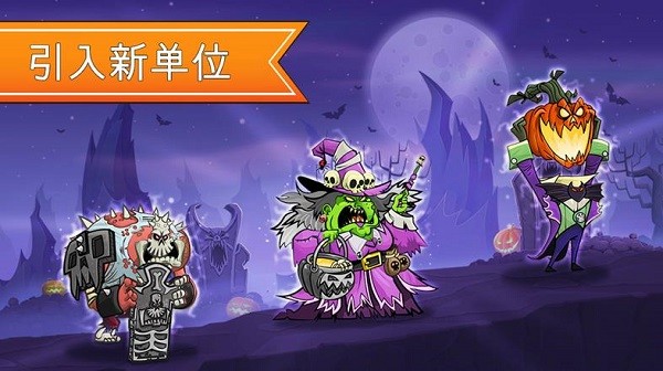 一起来拆塔正版