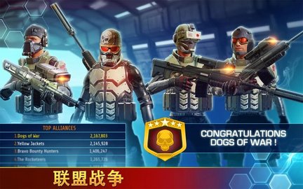 狙击先锋(Kill Shot Bra