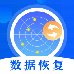 微数据恢复