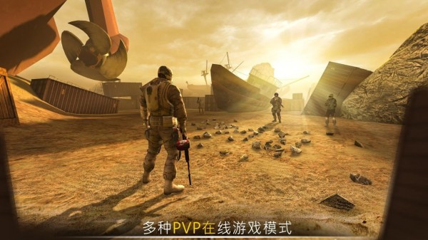 战争法则(Code Of War)