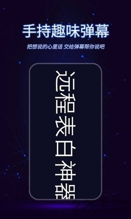 懒人视频制作
