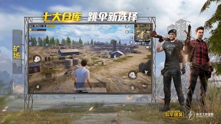 单字ID生成器免费版