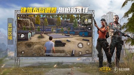 单字ID生成器免费版