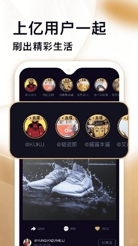 秘乐魔方app(秘乐短视频)