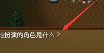 僵尸生活2妈妈怎么怀孕-僵尸生活2手游大神回答