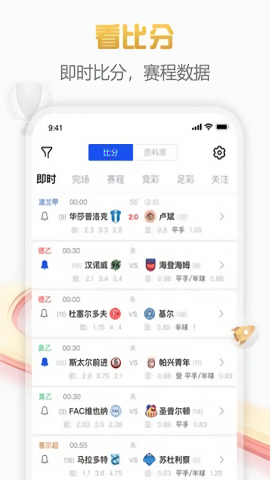 白鲸体育