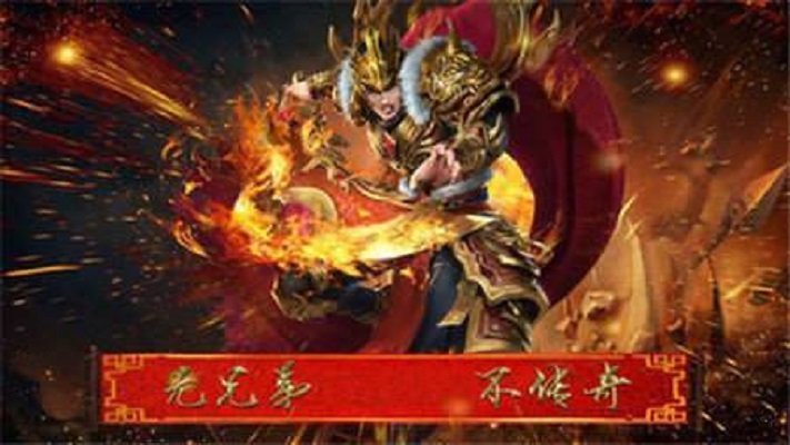 神御苍月