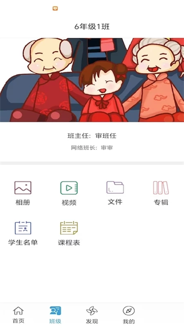 希望谷