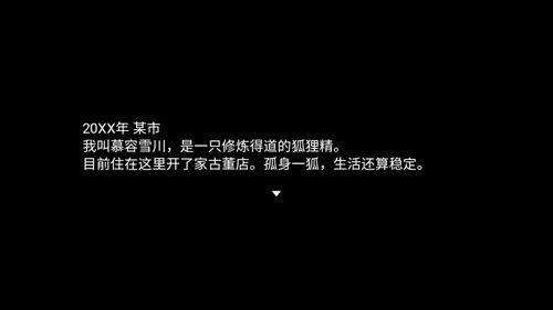 四叶苜蓿手机版